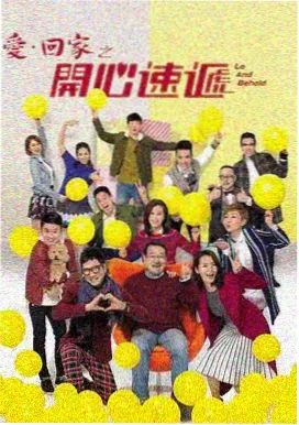 莲花楼 青柠影院电视剧大全