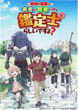 大明王朝1566 青柠影院经典老剧