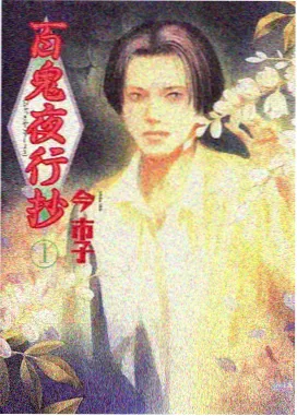 士兵突击 青柠影院电视剧大全